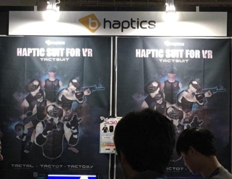 【TGS2018レポート】VR空間で美少女につんつんしてもらえる感触を体感できる「つんつんVR」